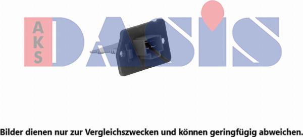 AKS Dasis 568165N - Опір, реле, вентилятор салону autocars.com.ua