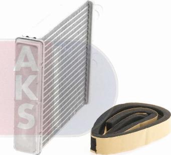 AKS Dasis 569002N - Теплообменник, отопление салона autodnr.net