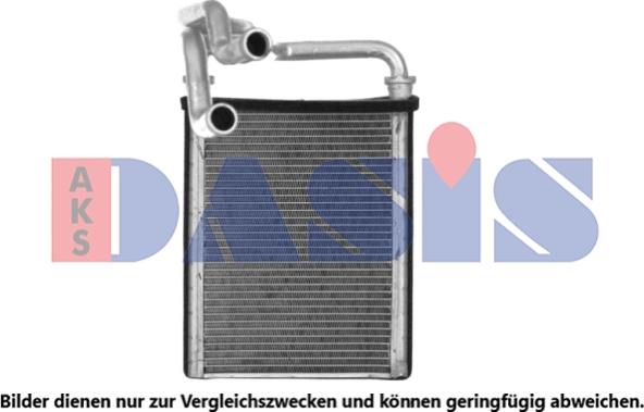 AKS Dasis 569003N - Теплообменник, отопление салона autodnr.net