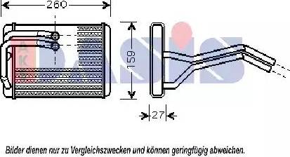 AKS Dasis 569010N - Теплообмінник, опалення салону autocars.com.ua