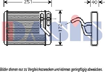 AKS Dasis 569012N - Теплообмінник, опалення салону autocars.com.ua