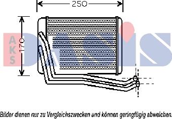AKS Dasis 569013N - Теплообмінник, опалення салону autocars.com.ua