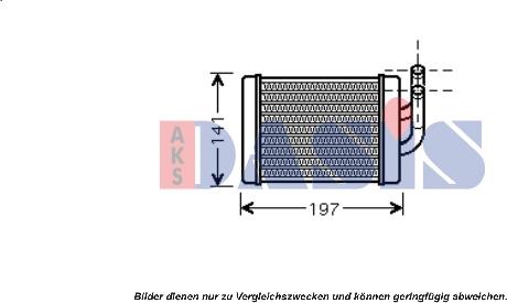 AKS Dasis 569016N - Теплообмінник, опалення салону autocars.com.ua