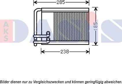 AKS Dasis 569026N - Теплообмінник, опалення салону autocars.com.ua