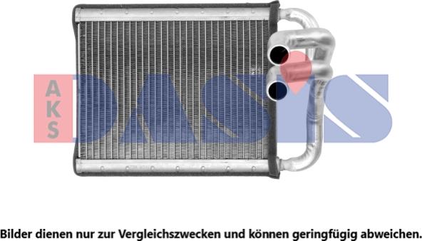 AKS Dasis 569040N - Теплообмінник, опалення салону autocars.com.ua