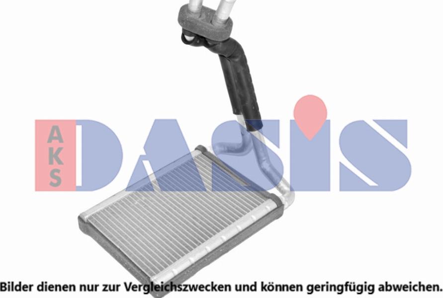 AKS Dasis 569043N - Теплообмінник, опалення салону autocars.com.ua