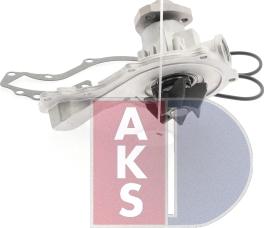 AKS Dasis 570003N - Водяний насос autocars.com.ua