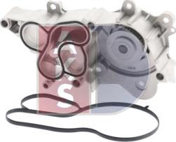 AKS Dasis 570048N - Водяний насос autocars.com.ua