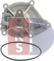 AKS Dasis 570131N - Водяний насос autocars.com.ua