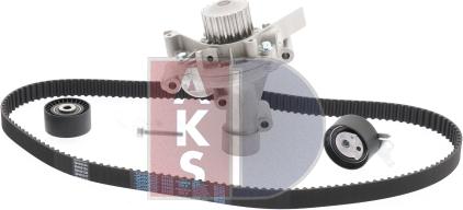 AKS Dasis 570301N - Водяной насос + комплект зубчатого ремня autodnr.net