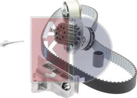 AKS Dasis 570322N - Водяной насос + комплект зубчатого ремня autodnr.net