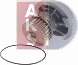 AKS Dasis 570491N - Водяний насос autocars.com.ua