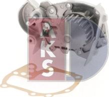 AKS Dasis 570525N - Водяний насос autocars.com.ua