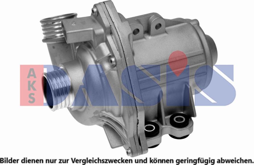 AKS Dasis 570625N - Водяний насос autocars.com.ua