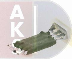 AKS Dasis 700010N - Сопротивление, реле, вентилятор салона autodnr.net