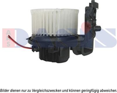 AKS Dasis 730051N - Вентилятор салону autocars.com.ua