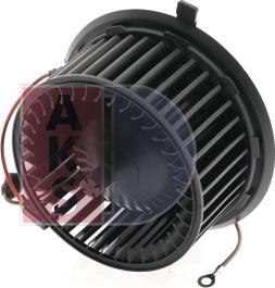 AKS Dasis 740509N - Вентилятор салону autocars.com.ua