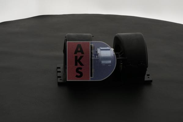 AKS Dasis 740870N - Вентилятор салону autocars.com.ua