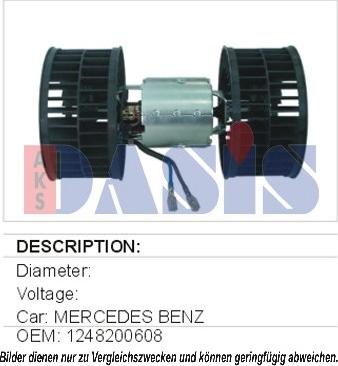 AKS Dasis 741610N - Вентилятор салону autocars.com.ua