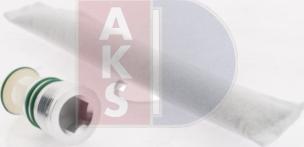AKS Dasis 800571N - Конденсатор, кондиціонер autocars.com.ua