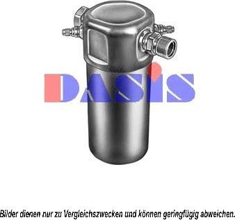 AKS Dasis 803966N - Осушувач, кондиціонер autocars.com.ua
