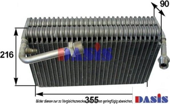 AKS Dasis 820001N - Випарник, кондиціонер autocars.com.ua