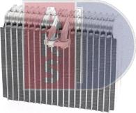 AKS Dasis 820007N - Випарник, кондиціонер autocars.com.ua