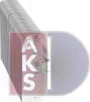 AKS Dasis 820053N - Испаритель, кондиционер autodnr.net