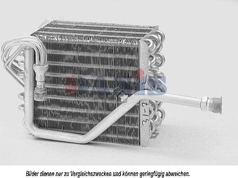 AKS Dasis 820129N - Випарник, кондиціонер autocars.com.ua