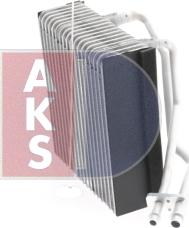 AKS Dasis 820166N - Испаритель, кондиционер autodnr.net