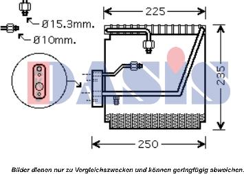 AKS Dasis 820275N - Випарник, кондиціонер autocars.com.ua