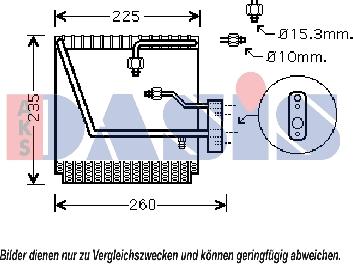 AKS Dasis 820312N - Випарник, кондиціонер autocars.com.ua