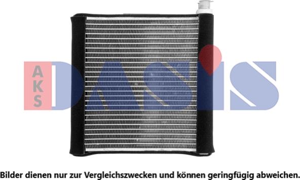 AKS Dasis 820317N - Випарник, кондиціонер autocars.com.ua