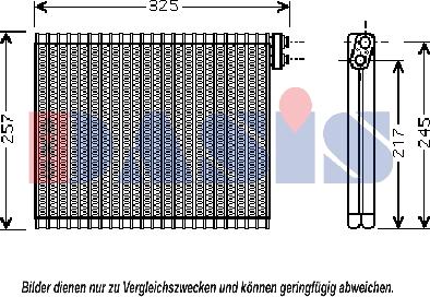 AKS Dasis 820322N - Випарник, кондиціонер autocars.com.ua