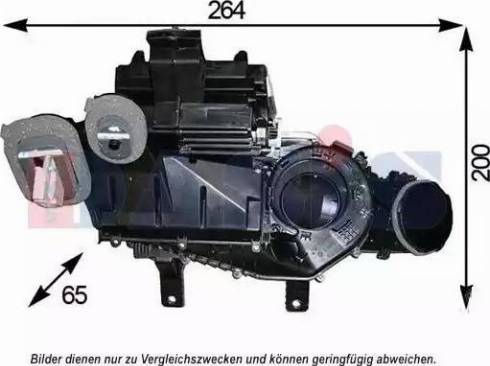 AKS Dasis 820372N - Испаритель, кондиционер autodnr.net