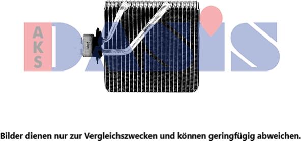 AKS Dasis 820419N - Випарник, кондиціонер autocars.com.ua