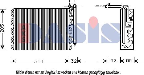 AKS Dasis 821840N - Випарник, кондиціонер autocars.com.ua