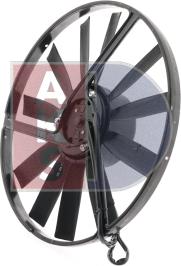 AKS Dasis 870085N - Вентилятор, охолодження двигуна autocars.com.ua