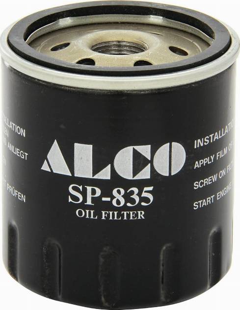 Alco Filter SP-835 - Масляний фільтр autocars.com.ua
