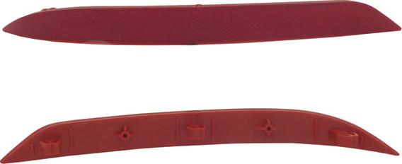 Alkar 2203831 - Відбивач autocars.com.ua