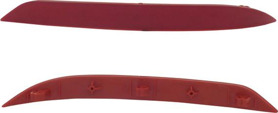 Alkar 2204831 - Відбивач autocars.com.ua