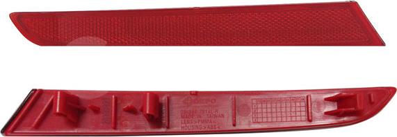 Alkar 2207831 - Відбивач autocars.com.ua