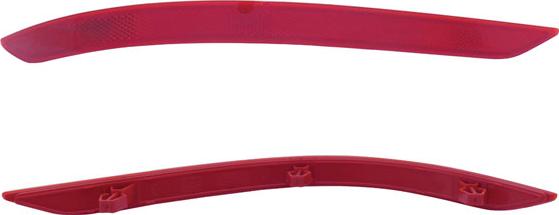 Alkar 2217923 - Відбивач autocars.com.ua