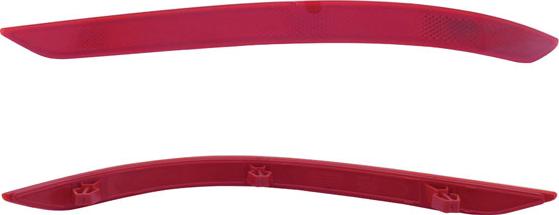 Alkar 2218923 - Відбивач autocars.com.ua