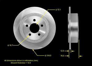 Allmakes 52129250B - Гальмівний диск autocars.com.ua