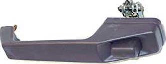 Allmakes 55024926 - Ручка двері autocars.com.ua