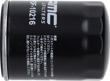 AMC Filter FOF-10216 - Масляний фільтр autocars.com.ua