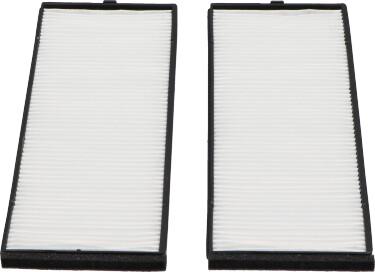 AMC Filter HC-8205 - Фільтр, повітря у внутрішній простір autocars.com.ua