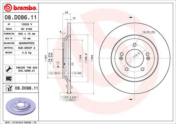 AP 10032 V - Тормозной диск avtokuzovplus.com.ua