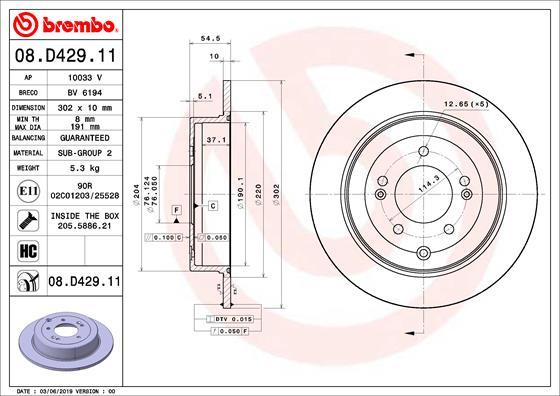 AP 10033 V - Гальмівний диск autocars.com.ua